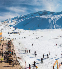 Wonderful Trip Travel Co Ltd