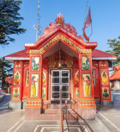 Nina Universal Tours