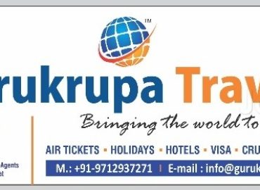 Gurukrupa Travels