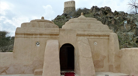 Al-Bidyah-Mosque