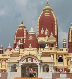 Pathfinders Holidays