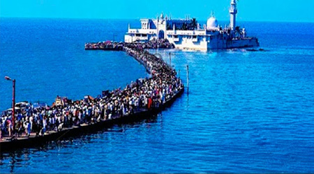 Haji-Ali-Dargah